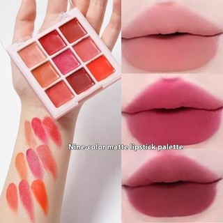 Bảng Son Môi CARMELA 9 Màu ❈ ❈ 🍎 9 🍒 ✸ ❈ ❈ Matte Lâu Dài color Studio Stage Son Môi Nhiều Màu Trang Điểm Nghệ Sĩ Trang Điểm Môi Đặc Biệt