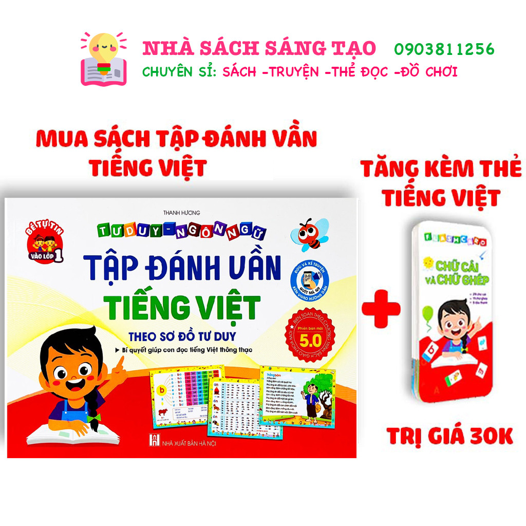 Ảnh Sách - Tập đánh vần tiếng việt, Toán tư duy cho trẻ 4-6 tuổi (Combo 2 cuốn) 2