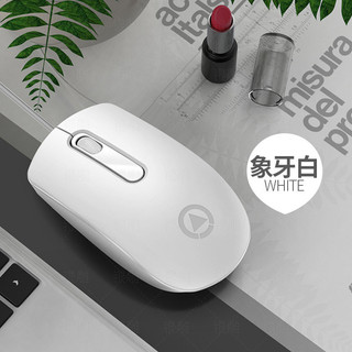 Silver Eagle G9 Trò chơi văn phòng Chuột có dây Chuột máy tính xách tay Đơn giản