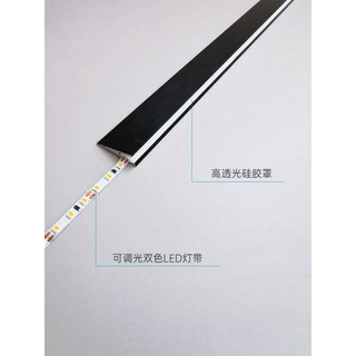 Đèn Laminate gắn trên bề mặt led siêu mỏng xiên phát sáng Tủ rượu cảm biến thanh ánh sáng Tủ quần áo Tủ giày TV C