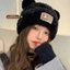 Mũ sang trọng MERIGGIARE, Mũ beanie len bảo vệ tai, Chu vi đầu lớn Gấu dễ thương ấm áp Skullcap