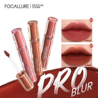 Son bóng lì nhung mịn chống nước màu nude lâu trôi dưỡng ẩm không dính cốc Son bóng trang điểm môi Mỹ phẩm ღ Trang điểm lấp lánh cho cô gái màu hồng