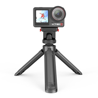 Dành Cho DJI Osmo Action 5pro / 4 / 3 Đế Phát Hành Nhanh Từ Tính gimbal Đế Khởi Động Lạnh Mở Rộng Phụ Kiện