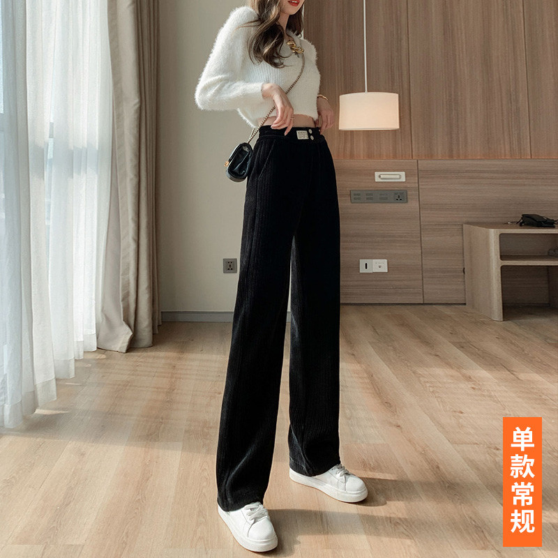 Quần ỐNg RộNg dày dặn thu đông quần thể thao vải nhung Nhung thoải mái cạp cao cho nữ