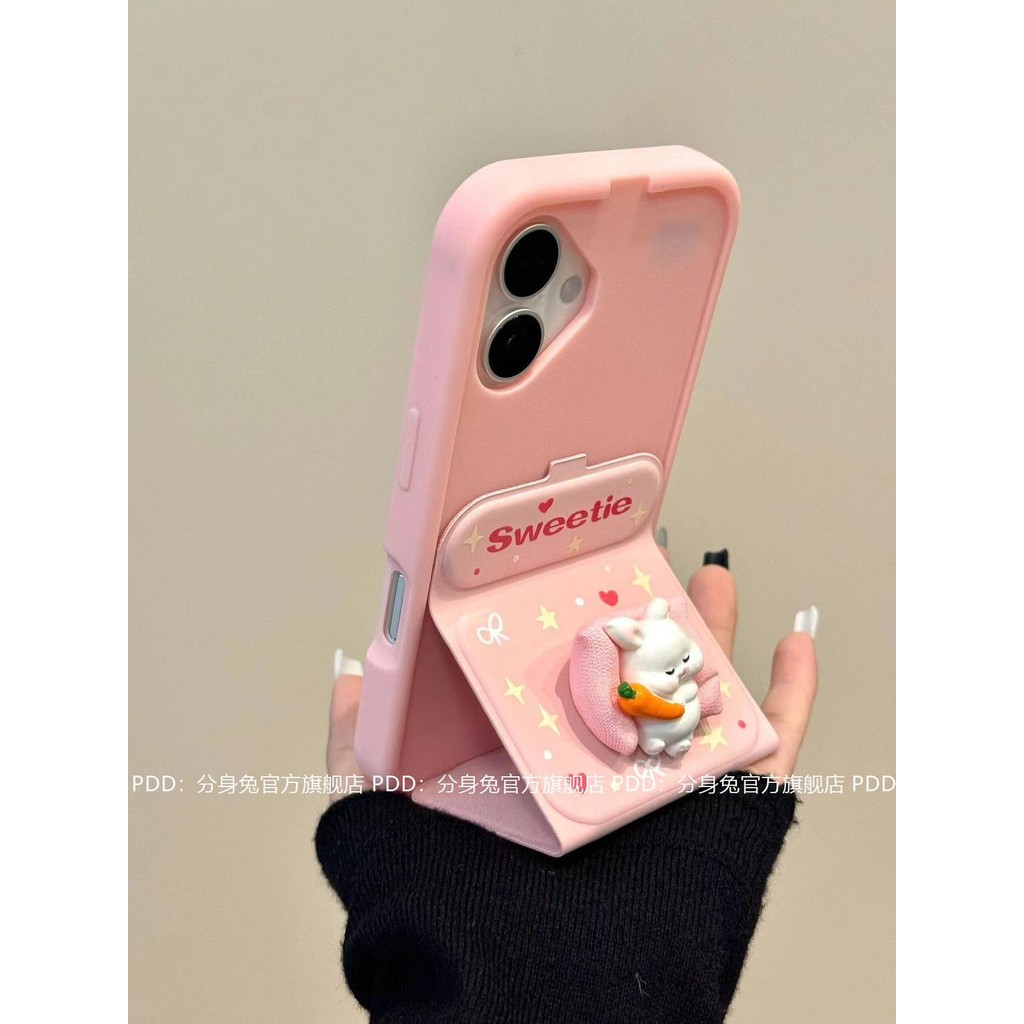 Niche Flip Có Thể Gập Lại Harada Ji Thích Hợp Cho 15 Vỏ Điện Thoại iPhone13 Nền Phong Cách Mới Thỏ Anh Đào Cà Rốt Ba Chiều Thỏ Sofa Ba Chiều Mèo