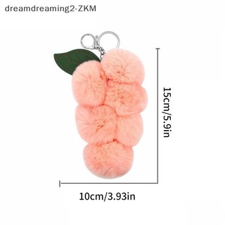 [dreamdreaming] Móc khóa bưởi đáng yêu Móc khóa lông tơ Móc khóa lông tơ Phụ kiện mặt dây chuyền ô tô [zkm]