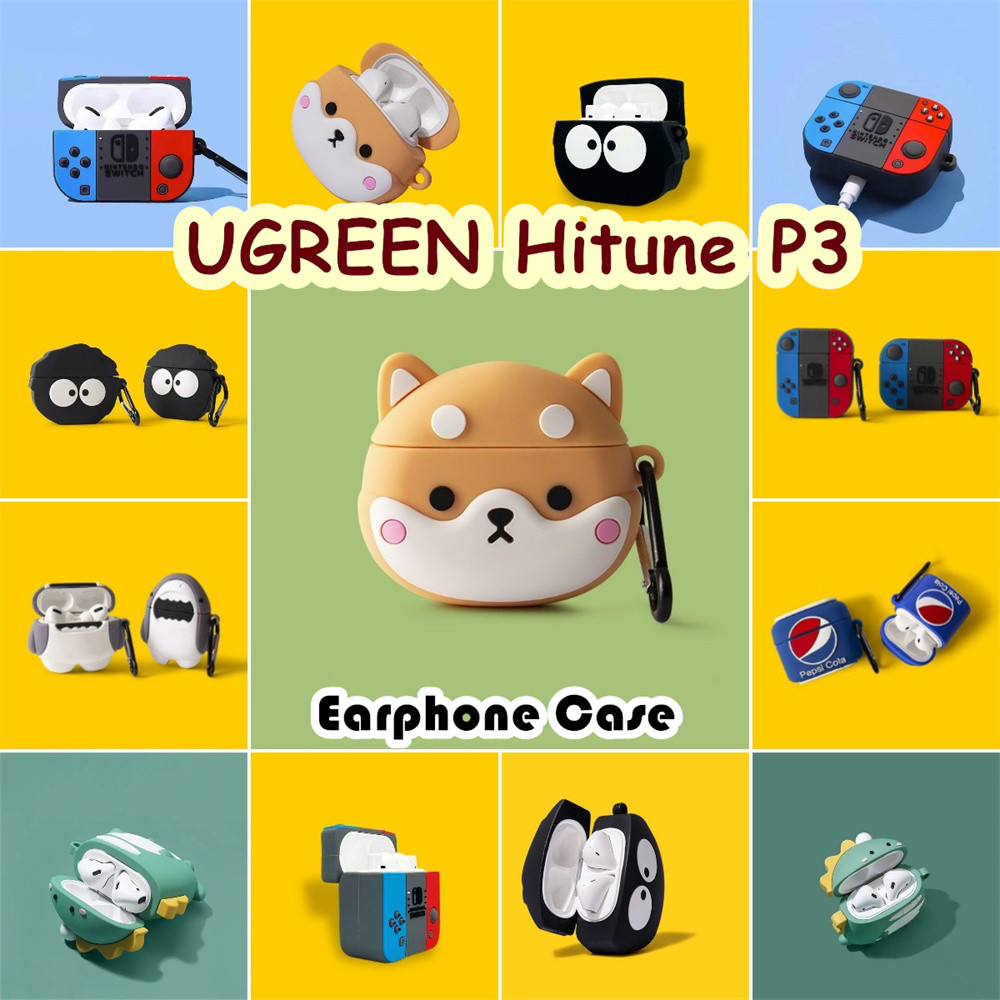 [Ngôi sao tương lai] Dành cho Vỏ UGREEN Hitune P3 Vỏ tai nghe silicon mềm hoạt hình sáng tạo Vỏ NO.1