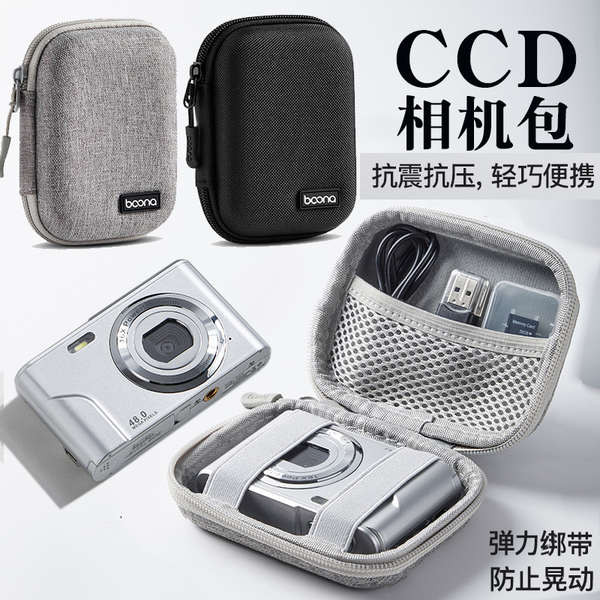 Thích hợp cho túi đựng máy ảnh Canon CCD IXUS90IS 70 95 105 50 115 130 210 285 HS IXY 300 860 980 S110 SX200 Vỏ bảo vệ điện thoại thẻ