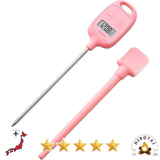 Tanita TT-583 PK: Cooking Thermometer - IPX2 Splash-Proof (−50°C to 250°C) with Magnet