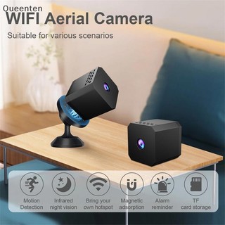 Camera an ninh WiFi Queenten HD - Tầm nhìn ban đêm ngoài trời, Thiết kế khối lập phương, Xem từ xa QT