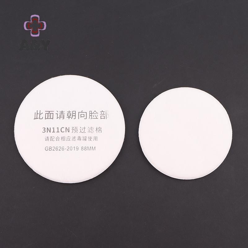 A & Y 20 Cái 3N11 Bộ lọc bông 77 / 88MM Áp dụng cho mặt nạ bụi Mặt nạ khí được sử dụng để trang trí nhà cửa Tranh đánh bóng Khai thác mộc.