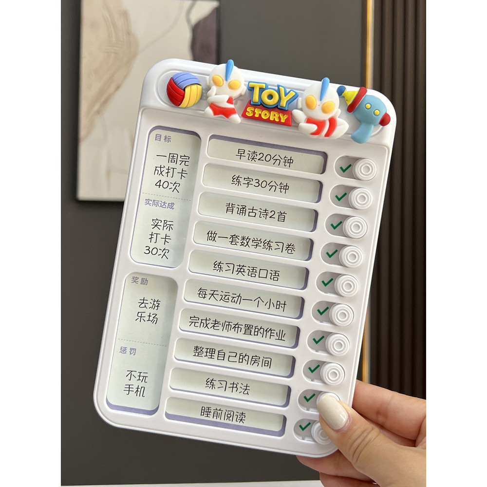 Học sinh tiểu học Thiết bị đồng hồ tự kỷ luật Lịch học tập hàng ngày Quản lý thời gian trẻ em Dụng cụ tiện dụng Hàng ngày Dis