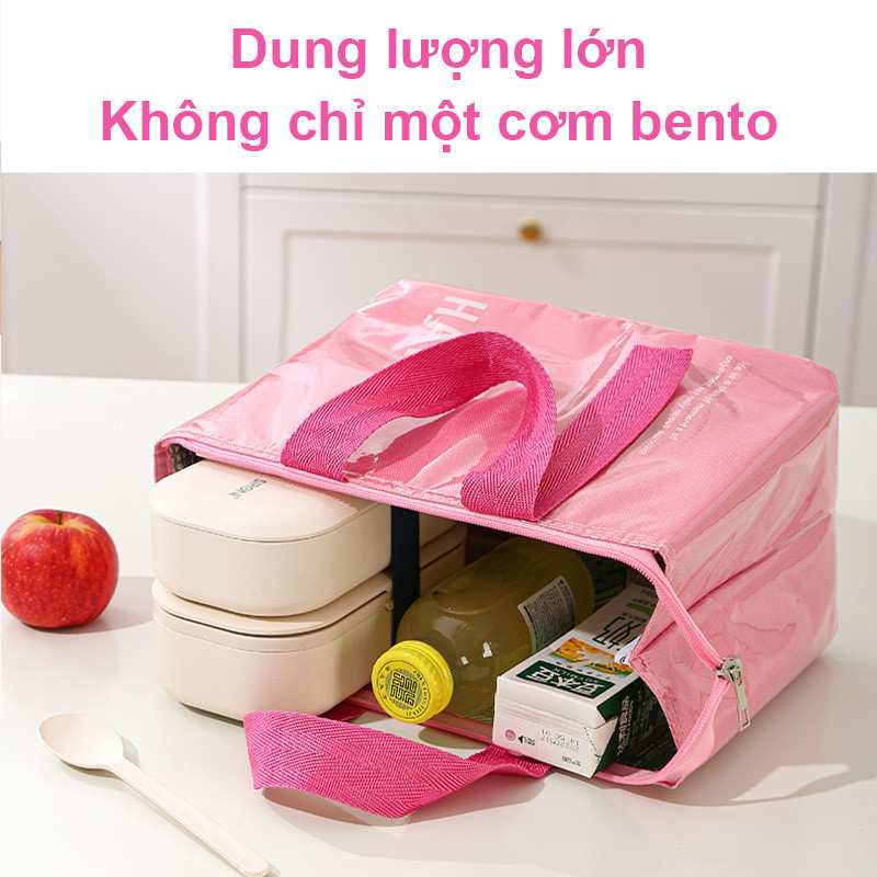Túi đựng Hộp Cơm,Giữ Nhiệt Hiệu Quả,Dung Lượng Lớn,dễ Dàng Mang Theo,Văn Phòng