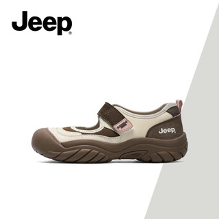 JEEP Nữ Mùa Hè Mới Phát Hành Thể Thao Ngoài Trời Giày Mary Jane, Dép Mềm Chống Dính, Dép Thoáng Khí Cắt Để Mặc Ngoài Trời