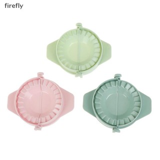 [Firefly] 1 Máy Làm Bánh Bao Dễ Dàng Kẹp Khuôn Bánh Bao Phụ Kiện Nhà Bếp [VN]