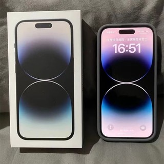 Ống điện thoại silicon mềm chống trượt màu đen cho FOR IPhone 7 8 X / XS / XR 11 12 13 14 15 16 Plus X XR XS Max 11 12 13 14 15 16 Pro Max 11prm 12prm 13prm 14prm 15prm 16prm