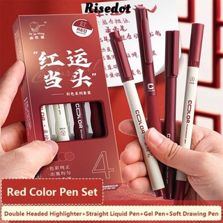 Bút highlight hai đầu RISEDOT, Bút Gel mực khô nhanh cụ thể dành cho học sinh, Quà tặng đa chức năng ST Tip Bút bi Quà tặng học sinh