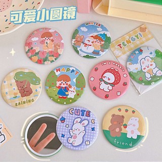 Gương Mini Hoạt Hình Tròn 7cm - Siêu Cute Gương Cầm Tay Tiện Lợi