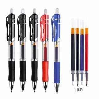 Bút Gel Bấm K-35 0.5mm | Nét Mảnh Đậm | Mực Đều Khô Nhanh | Bút Bi Nước Học Sinh Văn Phòng SIÊU HOT