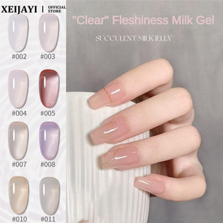 Baoshiman Sữa Thịt Thạch Móng Tay Gel Đá Trong Suốt Khỏa Thân Milky Trắng Đế Màu Sắc Quang Trị Liệu Keo Móng Tay Nghệ Thuật Làm Móng Tay Cho Tiệm Làm Móng Tay