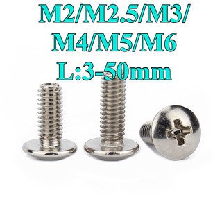 ((LXY)  đầu dù Ốc Vít / Bu lông đầu dù pake mạ niken M2 / M2.5 / M3 / M4 / M5 / M6 * L: 3-50mm (RM-VN-1)