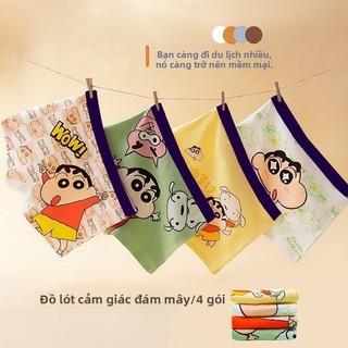Combo 4 quần lót bé trai hoạt hình Shin cậu bé bút chì - quần boxer cotton siêu dễ thương