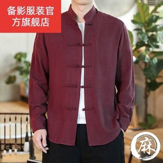 Áo sơ mi nam Quần áo nam phong cách Trung Quốc retro, tay dài,