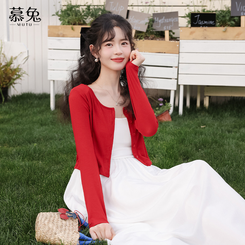 Mutu Retro Cardigan Không Tay Chống Nắng, Phong Cách Mới Cho Nữ Mùa Hè