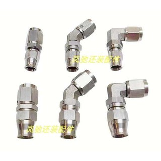 Xe Máy Sửa Đổi Thép Không Gỉ Phanh Thép Họng Phanh Ống Dầu Khớp Nhanh Kết Nối Ống Teflon Phanh Cáp