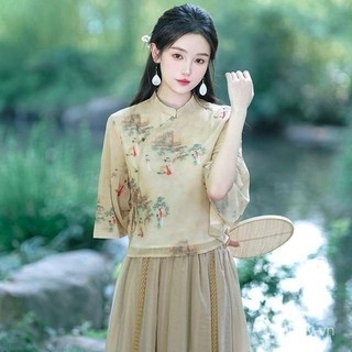 Bộ Đồ Hai Mảnh Cho Phụ Nữ, Phong Cách Phương Đông Trung Hoa, Thích Hợp Mặc Mùa Hè