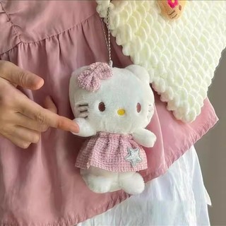 Cô Gái Dễ Thương Sang Trọng Thiên Thần KT Cánh Váy Túi Mặt Dây Chuyền Móc Khóa Bạn Gái Schoolbag Cô Gái Quà Tặng Sinh Nhật Mặt Dây Chuyền