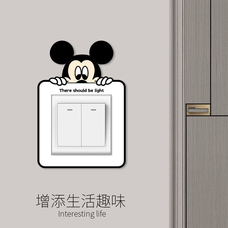 Công Tắc Dán Trang Trí Trang Trí Tường Làm Đẹp Dán Tường Vỏ Bảo Vệ Hoạt Hình Dễ Thương Công Tắc Hiện Đại Đơn Giản Hộ Gia Đình Bao Bảng Ổ Cắm