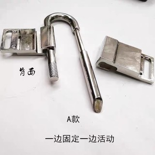 Ouyang Nana - Khóa Cặp Kim Loại Phong Cách Đơn Giản GVC, Phù Hợp Với Áo Khoác