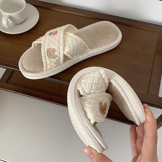 Xixitiao Hoa Nhỏ Dễ Thương Bốn Mùa Đa Năng Nhà Phòng Ngủ Thoải Mái Sàn Vải Lanh Dép Nữ