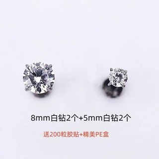 🔥 Đính đá quyến rũ 🔥 Không cần lỗ xỏ Phụ kiện trang trí rốn có hàng sẵn Miếng dán che sẹo Khuyên rốn giả Khuyên cho nữ 2025 Phong cách Âu Mỹ Rốn giả không cần đục lỗ, thời trang cho khiêu vũ