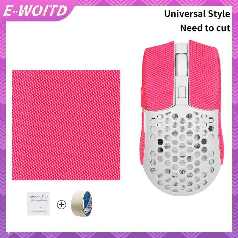 E-woitd 12 * 11cm DIY Chống Trơn Trượt Phong Cách Đa Năng Miếng Dán Chuột Chơi Game Không Dây Chống Mồ Hôi Chuột Cầm Băng PC Chống Mài Mòn Máy Tính Để Bàn Laptop HNVN