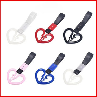Xe hình trái tim tan vỡ dễ thương Dây đeo chống tĩnh điện Cảnh báo trang trí Vòng treo tàu điện ngầm