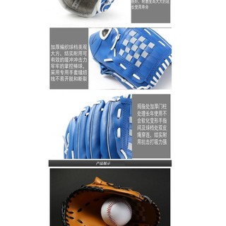 Baseball Gloves Children's Softball Gloves Children's Youth Adult Pitcher WNQp