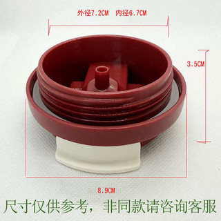 Lily of the Valley Gốm Giữ Nhiệt Nắp Cốc Ống Hút Nắp Cốc Uống Đôi Nắp Cốc Cà Phê Ấm Siêu Tốc Chống Rò Rỉ Niêm Phong Li