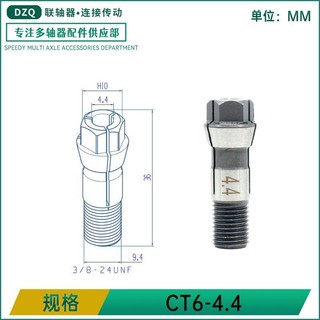 Máy Khai Thác Máy Khoan CT6 Chuck Thiết Bị Đa Hình Chuck CT6 Tay Xoay Sử Dụng Ống Kẹp Khai Thác Khoan Khóa Phần OBWI