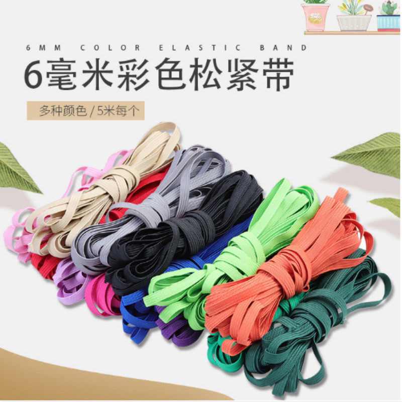 Màu sắc đa dạng - Đai lưng co giãn đàn hồi cho quần áo