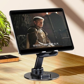 Giá đỡ điện thoại xoay để bàn