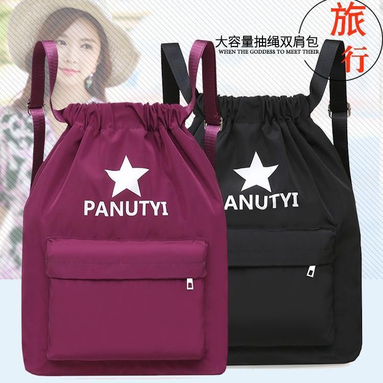 Vải Oxford Ba Lô Dây Rút Dung Tích Lớn Cho Nữ Túi Tập Gym Thể Thao Du Lịch Ba Lô Nam