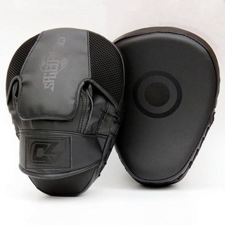 Arc Boxing Target Muay Thai Fight Professional Training Equipment Focus Mitts Sanda Baffle Target Taekwondo Hand Target Adult CVqe