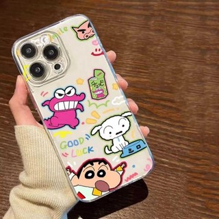 Ốp Điện Thoại Di Động Cho OPPO Reno 7 4G 10 Pro Plus 12 11 11F 7Z 8Z 5Z 6Z 2Z 5 6 8 Pro 4 2F 8T 5G Bao Khủng Long Crayon Shin-chan Mềm TPU Bảo Vệ Toàn Diện Dễ Thương Thiết Kế Mới Thoáng Mát