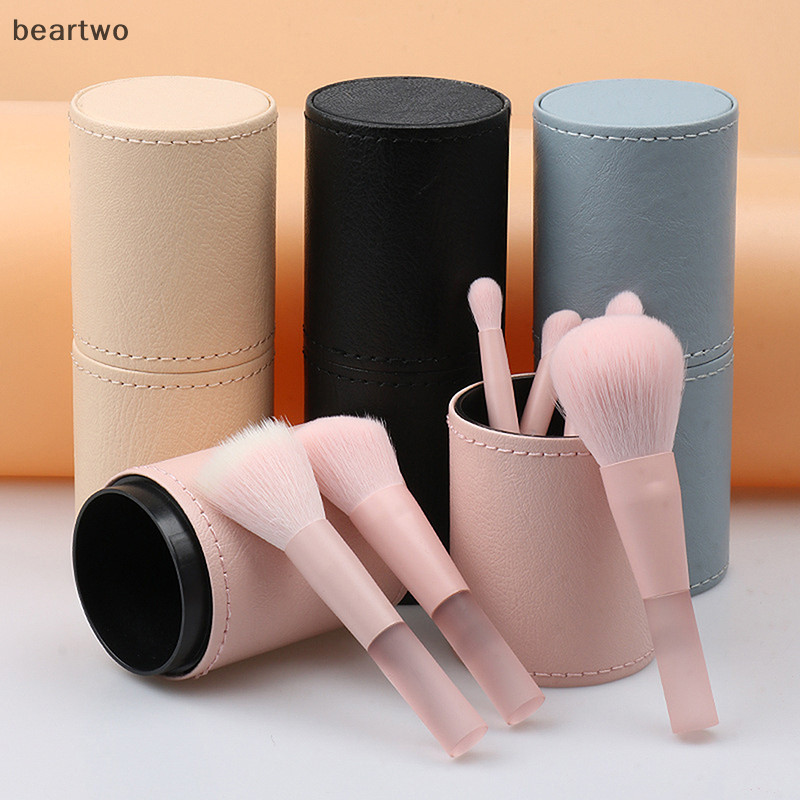 < Beartwo > Hộp đựng cọ trang điểm di động Hộp đựng cọ trang điểm du lịch Hộp đựng cọ trang điểm có nắp đẹp