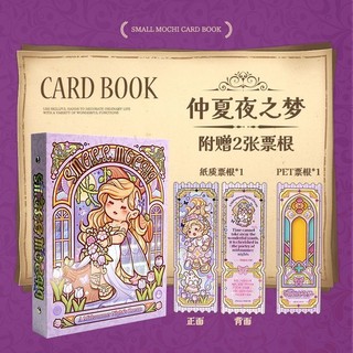 Sách Thẻ Khoai Tây Nhỏ Polaroid Album Ảnh Thẻ Nhỏ Rời Lưu Trữ Giá Trị Cao ins Phong Cách Bốn Cung Điện Thẻ Thẻ Sách