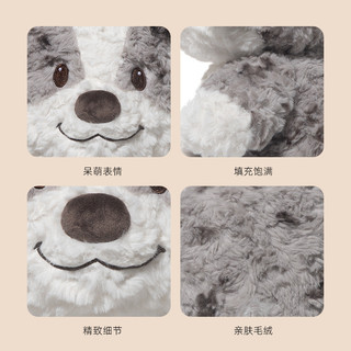 Meteorite Edge Shepherd Sang Trọng Đồ Chơi Chó Con Dễ Thương Búp Bê Siêu Mềm Làm Dịu Búp Bê Cô Gái Quà Tặng Sinh Nhật Búp Bê