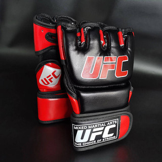 Găng Tay Boxing Half Finger MMA Sanda UFC, Bao Đấm Bốc Người Lớn, Dùng Cho Tập Luyện, Đấm Bao Cát