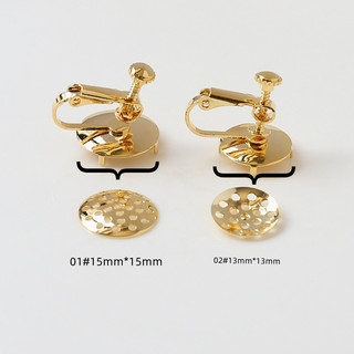 Bông tai lưới đồng mạ vàng thật hình hoa sen, DIY handmade, không đau tai